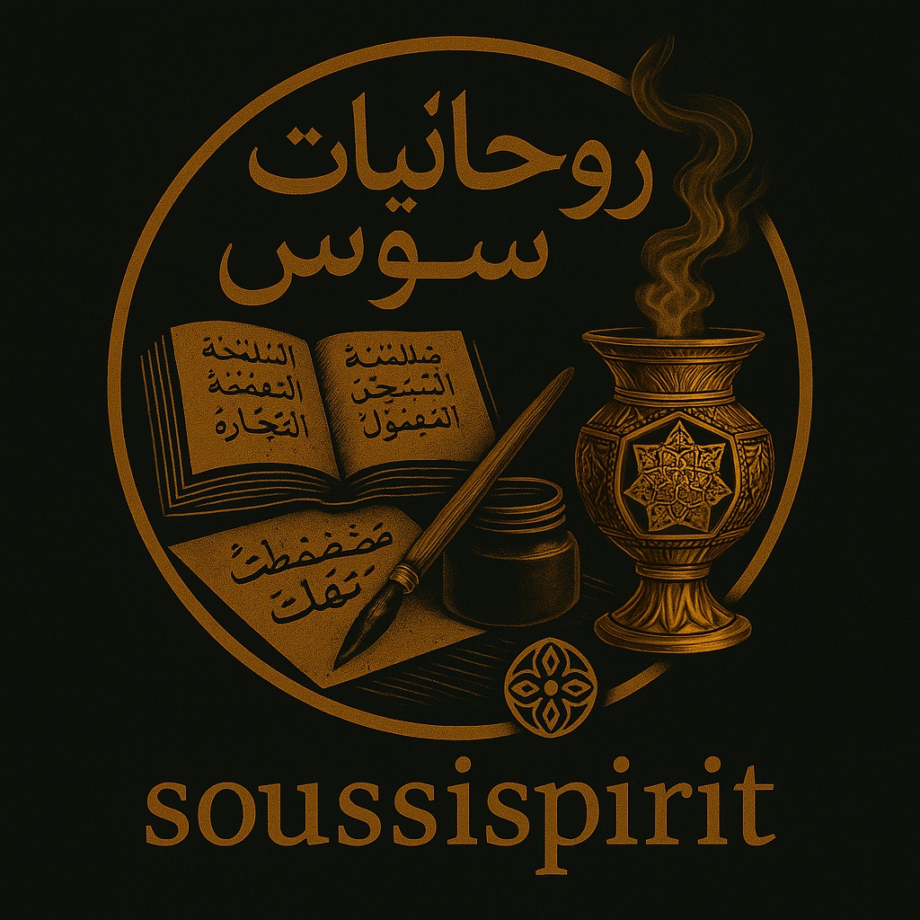 SoussiSpirit